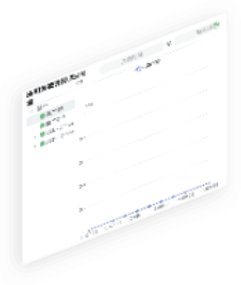 太阳成集团通明湖