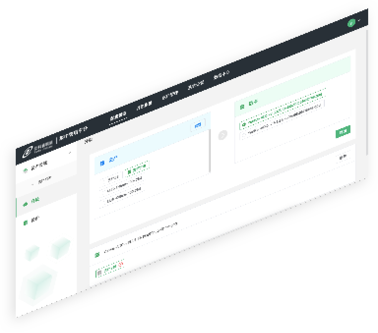 太阳成集团通明湖