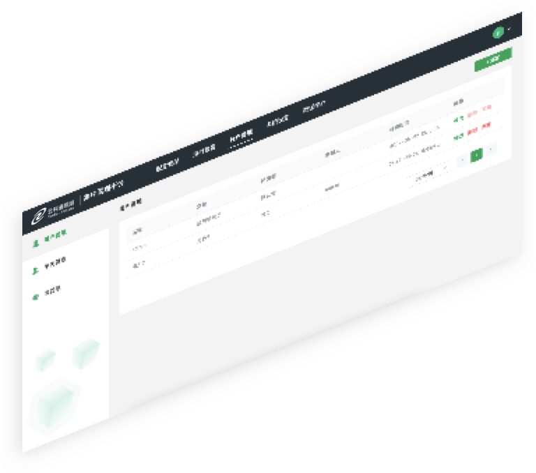 太阳成集团通明湖